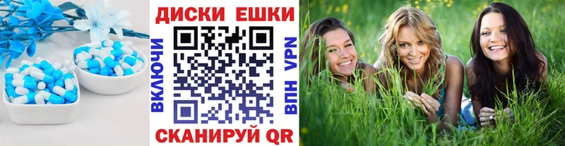 купить наркотик  мега зеркало  ЭКСТАЗИ Philipp Plein  Курск 