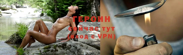 МДПВ Сатка