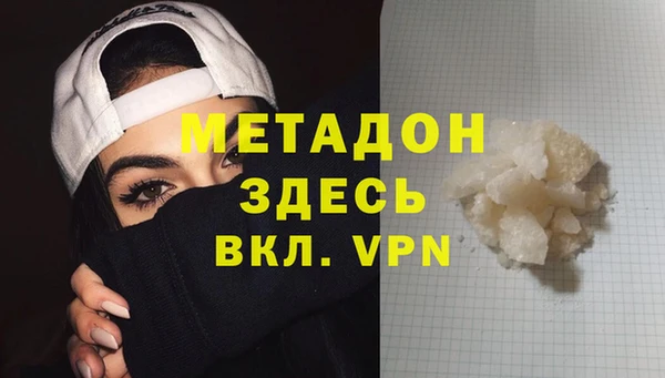 кокаин перу Алзамай