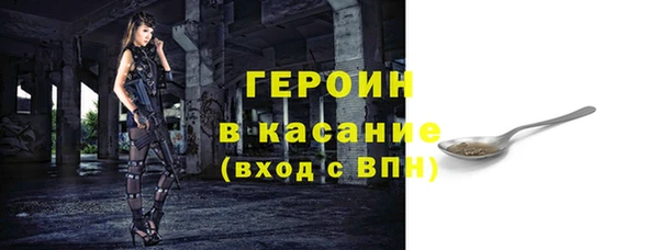 кокаин перу Алзамай