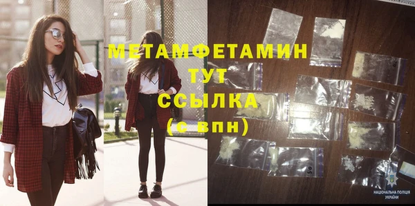 метадон Алексеевка