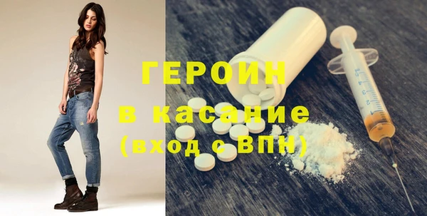 кокаин перу Алзамай