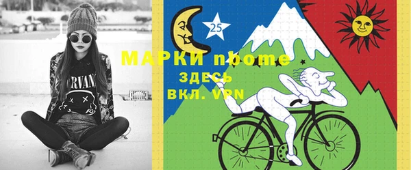 метадон Алексеевка