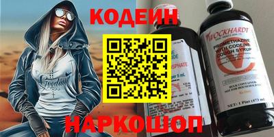 мдпв Тулун