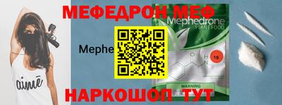 соль курить ск Туймазы