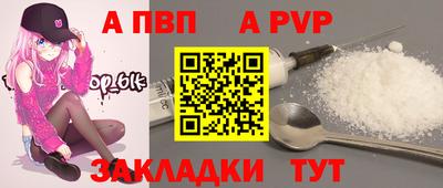 соль курить ск Туймазы