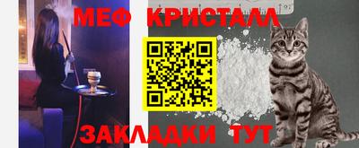мдпв Тулун