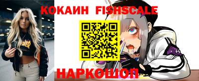 соль курить ск Туймазы