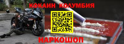 соль курить ск Туймазы