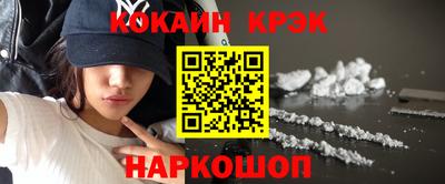 мдпв Тулун