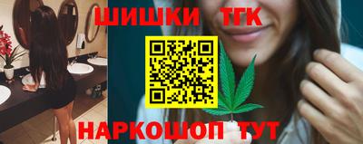 кокаин премиум Тула