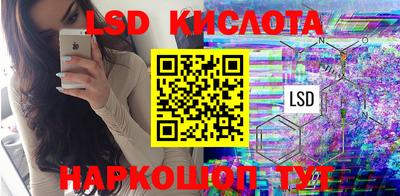 соль курить ск Туймазы