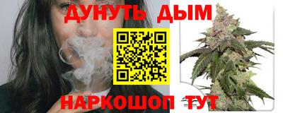 кокаин премиум Тула
