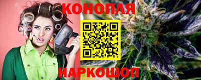 кокаин премиум Тула