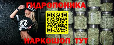 кокаин премиум Тула