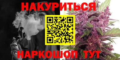 кокаин премиум Тула
