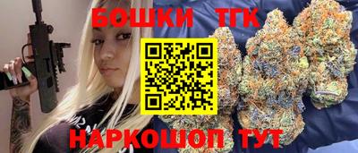 кокаин премиум Тула