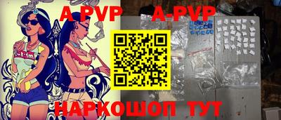 соль курить ск Туймазы