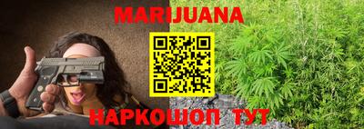 мдпв Тулун