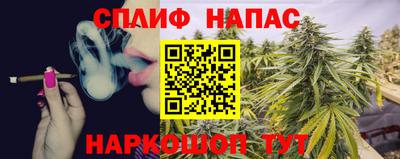 мдпв Тулун