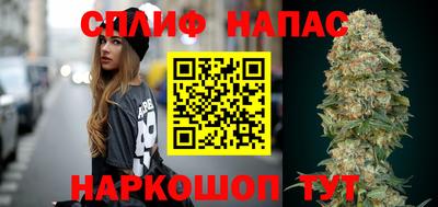 соль курить ск Туймазы