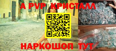 мдпв Тулун