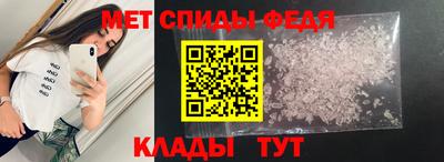 кокаин премиум Тула