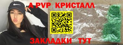 кокаин премиум Тула