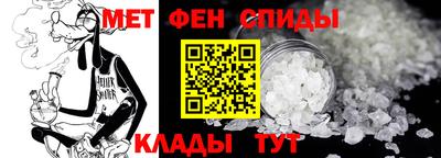 кокаин премиум Тула
