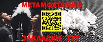 кокаин премиум Тула
