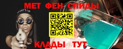 мдпв Тулун