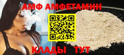 соль курить ск Туймазы