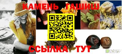 героин Уссурийск