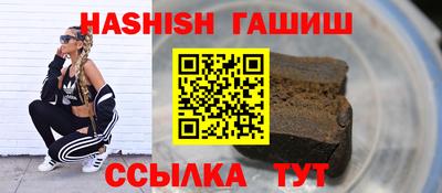 соль курить ск Туймазы