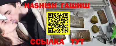 соль курить ск Туймазы