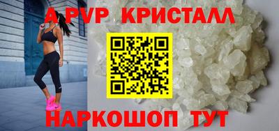 мдпв Тулун