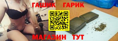 мдпв Тулун