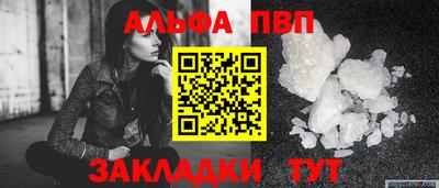 круглые Усть-Джегута