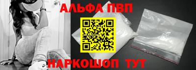 мдпв Тулун