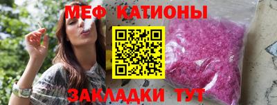 соль курить ск Туймазы