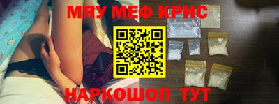 кокаин премиум Тула