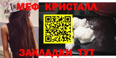 мдпв Тулун