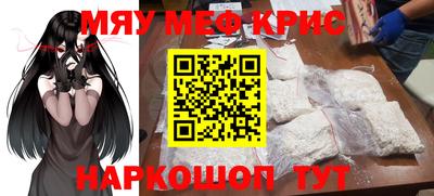 кокаин премиум Тула